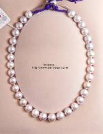South Sea Pearls